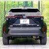 toyota yaris-cross 2023 CFJ1905774 image 15
