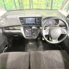 nissan dayz-roox 2015 quick_quick_B21A_B21A-0119050 image 2