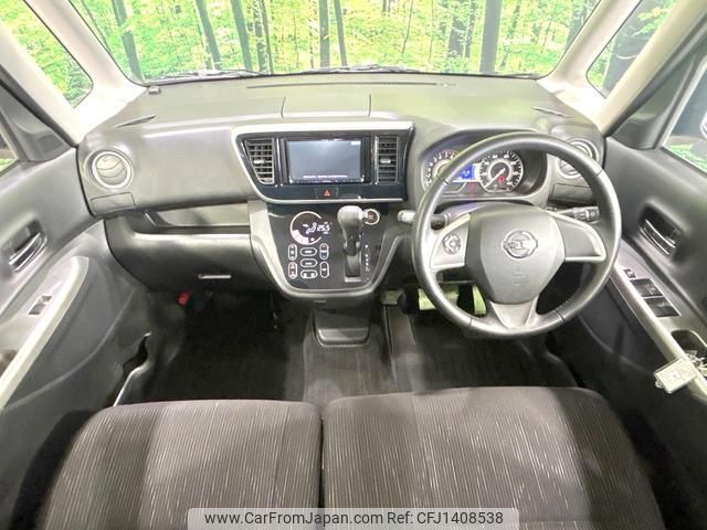 nissan dayz-roox 2015 quick_quick_B21A_B21A-0119050 image 2