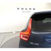 volvo xc40 2020 CFJ1586524 image 11