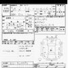nissan note 2017 -NISSAN--Note E12-524492---NISSAN--Note E12-524492- image 3