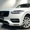 volvo xc90 2016 -VOLVO--Volvo XC90 DBA-LB420XC--YV1LF10MCG1078296---VOLVO--Volvo XC90 DBA-LB420XC--YV1LF10MCG1078296- image 11