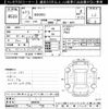 honda s2000 1999 CFJ1642893 image 3