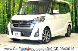 nissan dayz-roox 2018 quick_quick_B21A_B21A-0393140