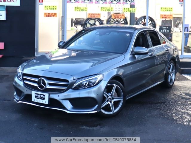 mercedes-benz c-class 2018 -MERCEDES-BENZ--Benz C Class LDA-205004--WDD2050042R408992---MERCEDES-BENZ--Benz C Class LDA-205004--WDD2050042R408992- image 2