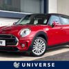 mini mini-others 2016 -BMW--BMW Mini DBA-LN20--WMWLN720X02D34870---BMW--BMW Mini DBA-LN20--WMWLN720X02D34870- image 1