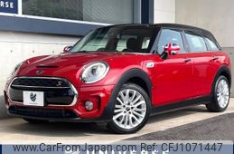 mini mini-others 2016 -BMW--BMW Mini DBA-LN20--WMWLN720X02D34870---BMW--BMW Mini DBA-LN20--WMWLN720X02D34870-