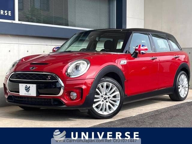 mini mini-others 2016 -BMW--BMW Mini DBA-LN20--WMWLN720X02D34870---BMW--BMW Mini DBA-LN20--WMWLN720X02D34870- image 1