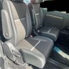 honda stepwagon 2022 -HONDA 【富士山 303ﾊ 975】--Stepwgn RP3--RP3-1321942---HONDA 【富士山 303ﾊ 975】--Stepwgn RP3--RP3-1321942- image 12