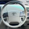 toyota estima-hybrid 2010 -TOYOTA--Estima Hybrid DAA-AHR20W--AHR20-7051749---TOYOTA--Estima Hybrid DAA-AHR20W--AHR20-7051749- image 13