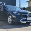 mercedes-benz glc-class 2017 -MERCEDES-BENZ--Benz GLC DBA-253342C--WDC2533422F232342---MERCEDES-BENZ--Benz GLC DBA-253342C--WDC2533422F232342- image 13