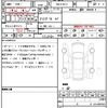 chevrolet camaro 2024 quick_quick_7BA-A1XCE_1G1F91R76R0113754 image 21