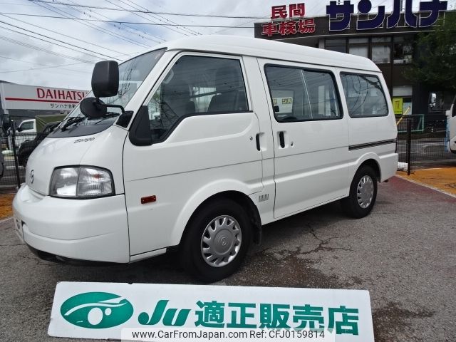 mazda bongo-van 2019 -MAZDA--Bongo Van DBF-SLP2V--SLP2V-110666---MAZDA--Bongo Van DBF-SLP2V--SLP2V-110666- image 1