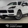 porsche cayenne 2022 -PORSCHE--Porsche Cayenne 3BA-E3NA--WP1ZZZ9YZNDA03841---PORSCHE--Porsche Cayenne 3BA-E3NA--WP1ZZZ9YZNDA03841- image 1