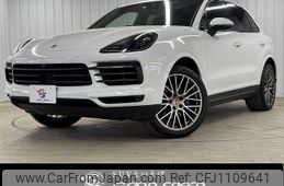 porsche cayenne 2022 -PORSCHE--Porsche Cayenne 3BA-E3NA--WP1ZZZ9YZNDA03841---PORSCHE--Porsche Cayenne 3BA-E3NA--WP1ZZZ9YZNDA03841-