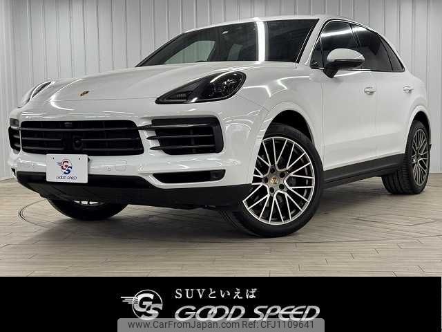 porsche cayenne 2022 -PORSCHE--Porsche Cayenne 3BA-E3NA--WP1ZZZ9YZNDA03841---PORSCHE--Porsche Cayenne 3BA-E3NA--WP1ZZZ9YZNDA03841- image 1