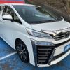 toyota vellfire 2018 -TOYOTA--Vellfire DBA-AGH30W--AGH30-0195837---TOYOTA--Vellfire DBA-AGH30W--AGH30-0195837- image 5