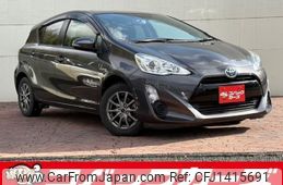 toyota aqua 2015 quick_quick_NHP10_NHP10-6454435