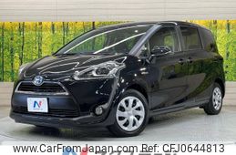 toyota sienta 2015 -TOYOTA--Sienta DAA-NHP170G--NHP170-7024031---TOYOTA--Sienta DAA-NHP170G--NHP170-7024031-