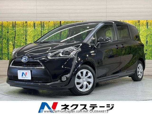 toyota sienta 2015 -TOYOTA--Sienta DAA-NHP170G--NHP170-7024031---TOYOTA--Sienta DAA-NHP170G--NHP170-7024031- image 1