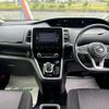 nissan serena 2019 -NISSAN--Serena DAA-HFC27--HFC27-040338---NISSAN--Serena DAA-HFC27--HFC27-040338- image 16