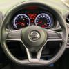 nissan note 2017 -NISSAN--Note DBA-E12--E12-536530---NISSAN--Note DBA-E12--E12-536530- image 12