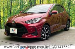 toyota yaris 2020 CFJ1416623