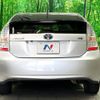 toyota prius 2011 -TOYOTA--Prius DAA-ZVW30--ZVW30-5361669---TOYOTA--Prius DAA-ZVW30--ZVW30-5361669- image 16