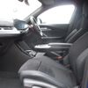 bmw x2 2024 CFJ1650009 image 3