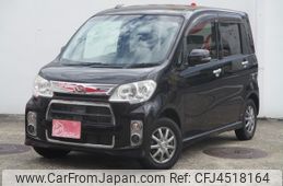 daihatsu tanto-exe 2012 -DAIHATSU--Tanto Exe CBA-L455S--L455S-0066626---DAIHATSU--Tanto Exe CBA-L455S--L455S-0066626-