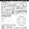 nissan x-trail 2018 -NISSAN--X-Trail NT32-088853---NISSAN--X-Trail NT32-088853- image 3