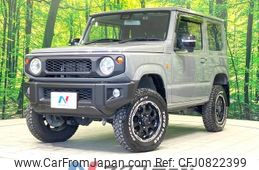 suzuki jimny 2021 -SUZUKI--Jimny 3BA-JB64W--JB64W-203254---SUZUKI--Jimny 3BA-JB64W--JB64W-203254-