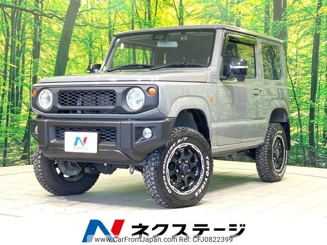 suzuki jimny 2021 -SUZUKI--Jimny 3BA-JB64W--JB64W-203254---SUZUKI--Jimny 3BA-JB64W--JB64W-203254- image 1