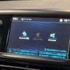 peugeot 2008 2019 -PEUGEOT--Peugeot 2008 ABA-A94HN01--VF3CUHNZTJY151439---PEUGEOT--Peugeot 2008 ABA-A94HN01--VF3CUHNZTJY151439- image 8