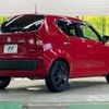 suzuki ignis 2016 -SUZUKI--Ignis DAA-FF21S--FF21S-114231---SUZUKI--Ignis DAA-FF21S--FF21S-114231- image 17