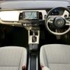 honda fit 2020 CFJ1743787 image 3