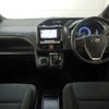 toyota noah 2017 -TOYOTA--Noah DAA-ZWR80G--ZWR80-0239086---TOYOTA--Noah DAA-ZWR80G--ZWR80-0239086- image 15