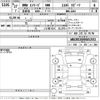 bmw 1-series 2015 CFJ1824679 image 3