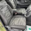 daihatsu taft 2021 -DAIHATSU--Taft 5BA-LA900S--LA900S-0065902---DAIHATSU--Taft 5BA-LA900S--LA900S-0065902- image 17