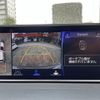 lexus rx 2016 CFJ1840039 image 3