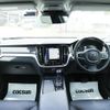 volvo v60 2020 CFJ1550361 image 3