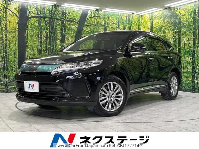 toyota harrier 2018 CFJ1727149 image 1