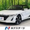 honda s660 2016 -HONDA--S660 DBA-JW5--JW5-1010892---HONDA--S660 DBA-JW5--JW5-1010892- image 1