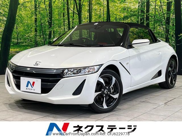 honda s660 2016 -HONDA--S660 DBA-JW5--JW5-1010892---HONDA--S660 DBA-JW5--JW5-1010892- image 1