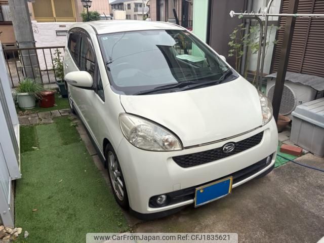 daihatsu sonica 2006 CFJ1835621 image 1