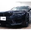 bmw m5 2018 CFJ1727177 image 2
