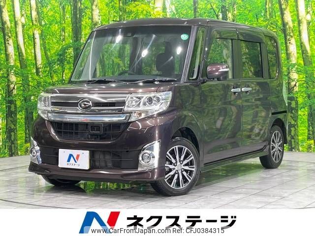 daihatsu tanto 2015 -DAIHATSU--Tanto DBA-LA600S--LA600S-0335717---DAIHATSU--Tanto DBA-LA600S--LA600S-0335717- image 1