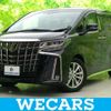 toyota alphard 2020 quick_quick_3BA-AGH30W_AGH30-0330014 image 1