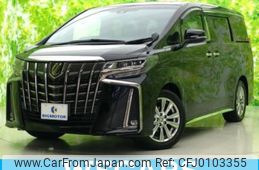 toyota alphard 2020 quick_quick_3BA-AGH30W_AGH30-0330014