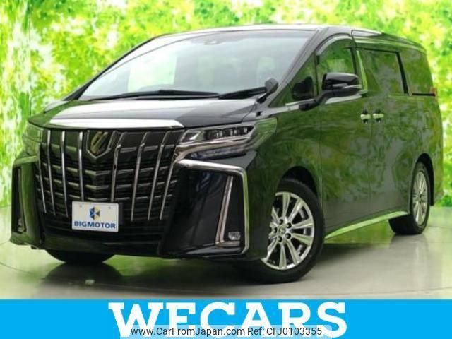 toyota alphard 2020 quick_quick_3BA-AGH30W_AGH30-0330014 image 1